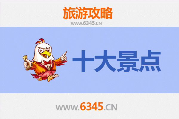玉树囊谦旅游景点大全：探秘青藏高原的隐世天堂