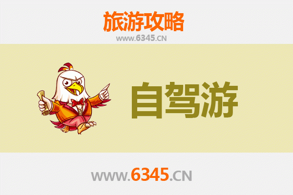 玉树曲麻莱至九寨沟自驾游攻略：高原秘境与自然奇观的完美之旅