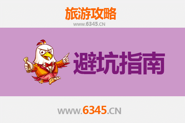 玉树旅行全攻略：高原秘境探索忠告与须知