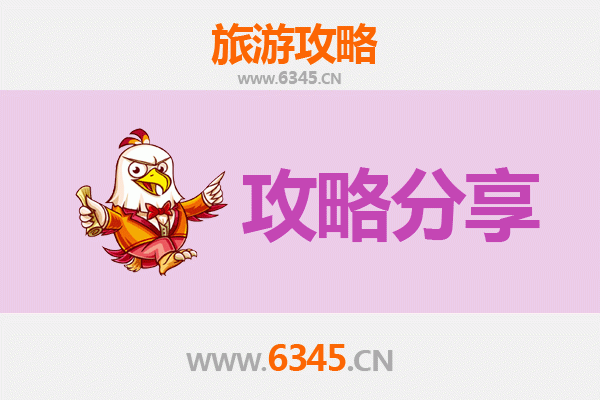 玉树到厦门鼓浪屿深度旅游攻略：高原至海岛的绝美之旅