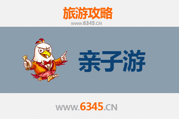 玉树称多亲子游攻略：高原秘境与家庭乐趣的完美融合