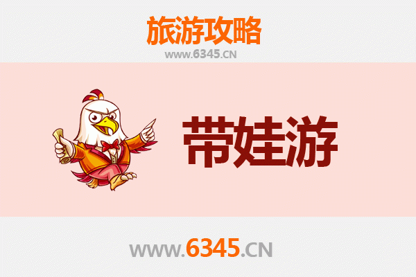 玉树亲子游攻略：带孩子必去的五大自然与文化体验地