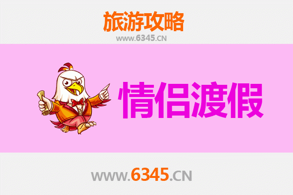 玉树曲麻莱情侣旅行指南：高原秘境，浪漫之旅