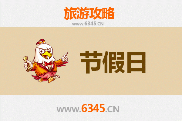 玉树杂多至承德避暑山庄深度旅游攻略：高原到皇家的清凉之旅