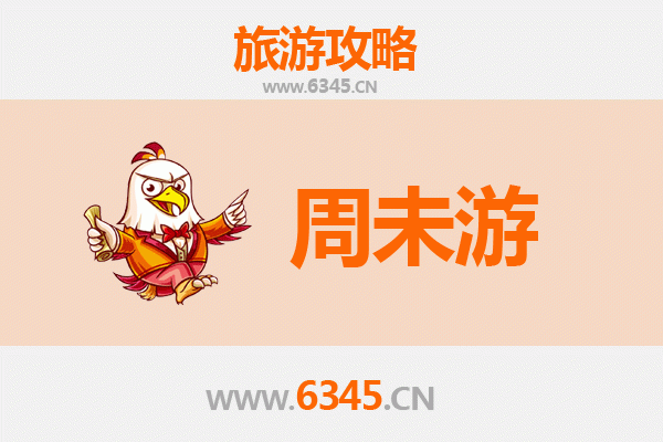 玉树杂多周末游攻略：探秘澜沧江源，感受高原藏乡魅力