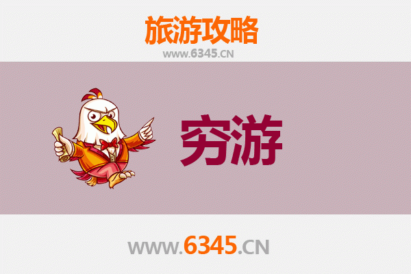 玉树治多穷游攻略：高原秘境与康巴文化的极致体验