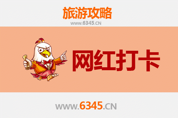 玉树网红打卡地全攻略：探秘青藏高原的隐藏宝藏