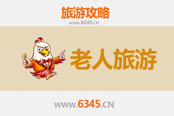 玉树银发之旅：适合老人的高原秘境探索
