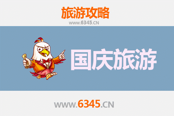 十一假期玉树秘境探索：避开人潮，邂逅三江源头的宁静与壮美