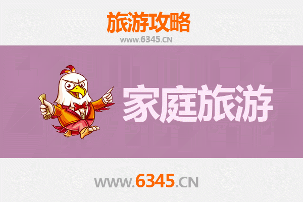 玉树家庭旅游全攻略：探索三江之源的高原亲子之旅